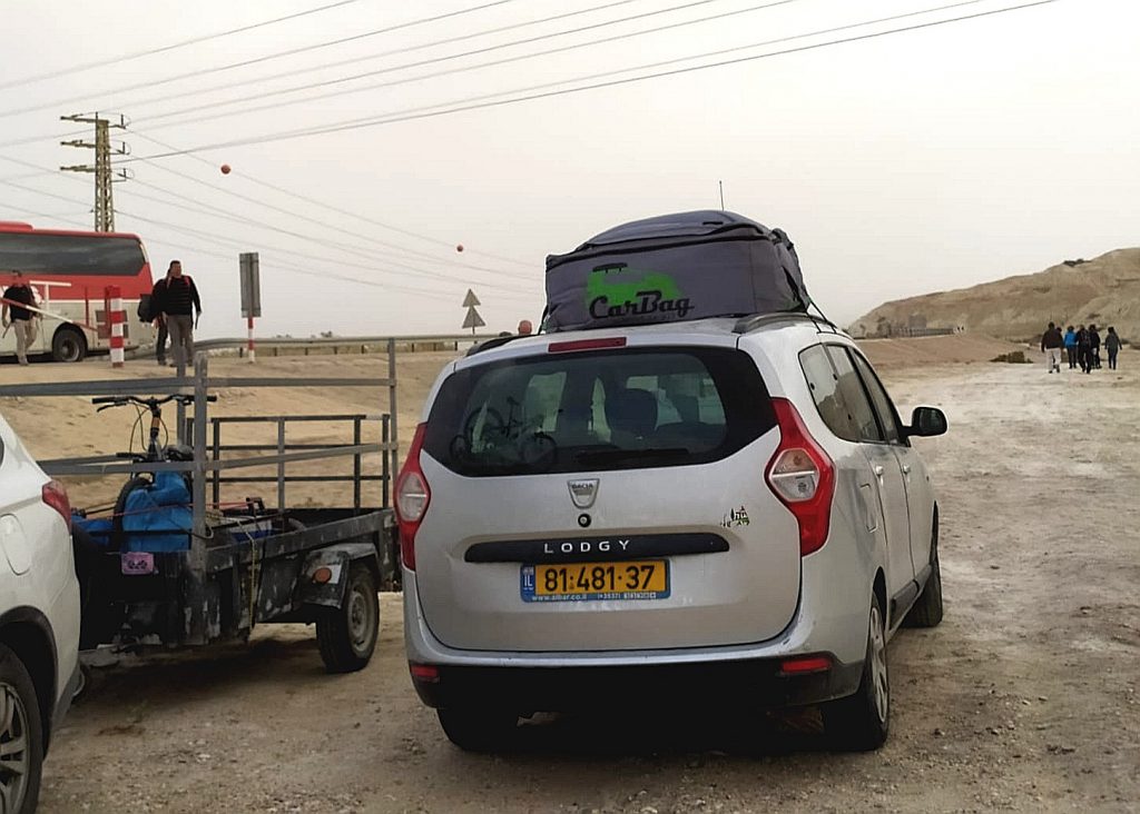 תיק לגג הרכב